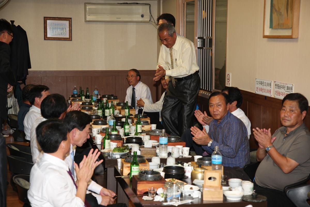 합천군선수단 결단식