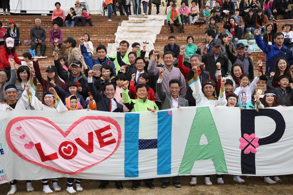 일본 카가와현 미토요시 사누키오도란나렌