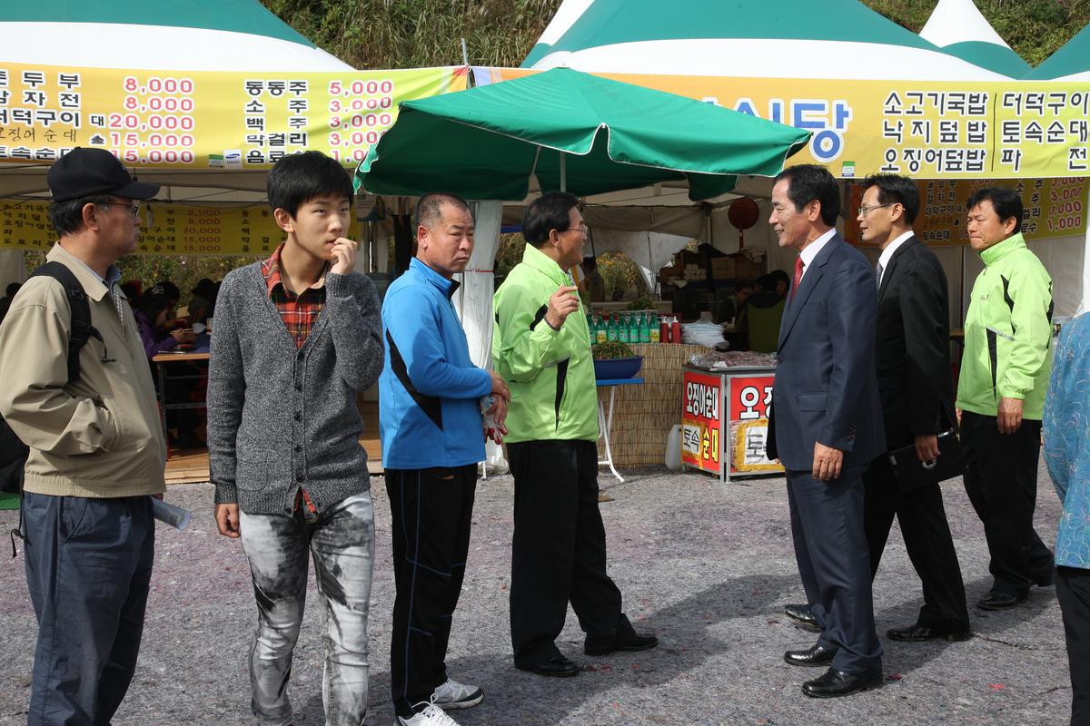 일본 카가와현 미토요시 사누키오도란나렌