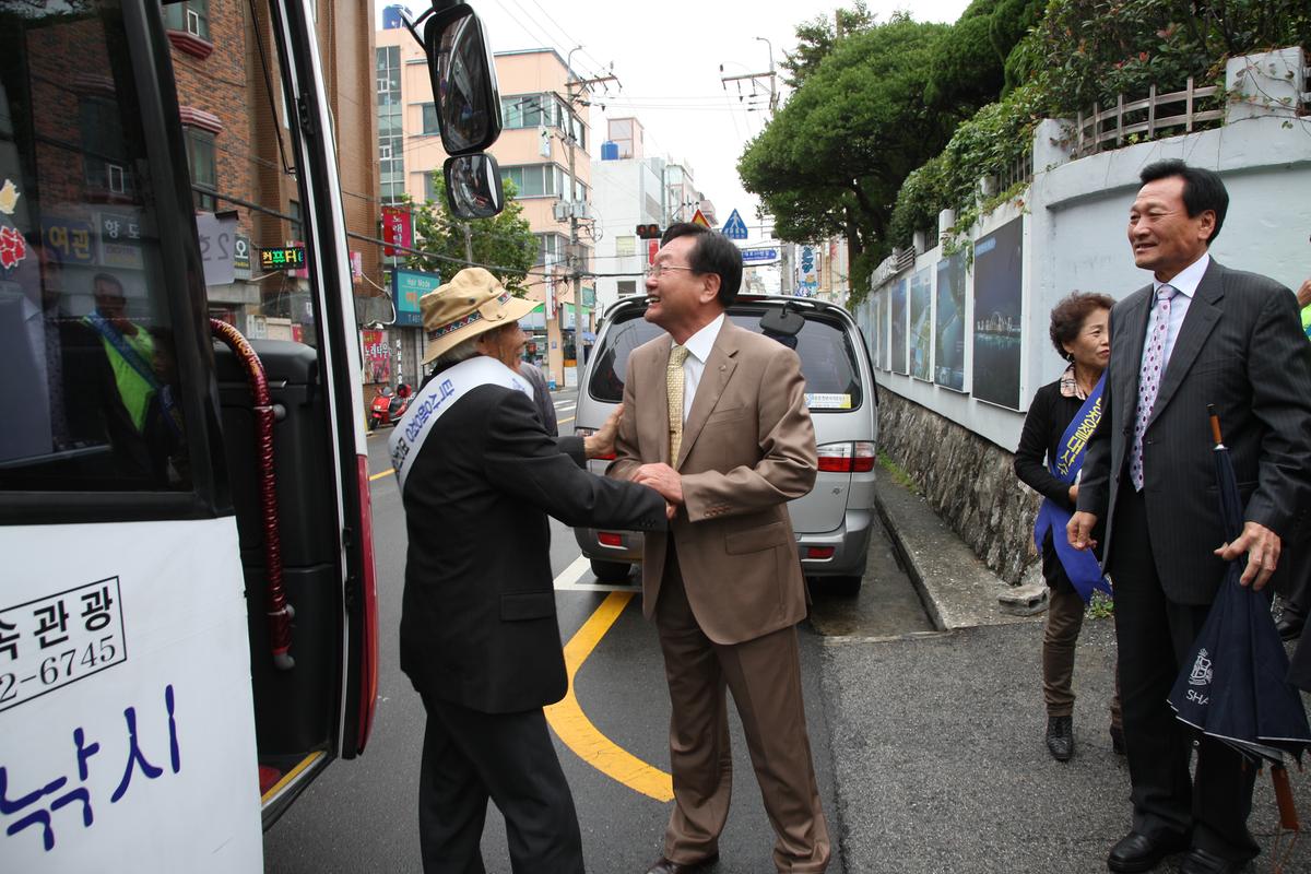 합천보명칭사수범군민대책위원회