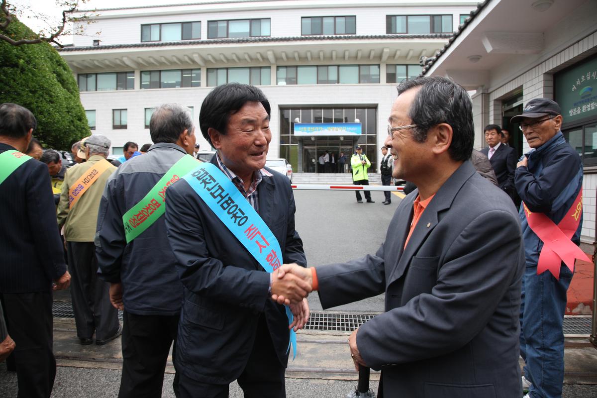 합천보명칭사수범군민대책위원회