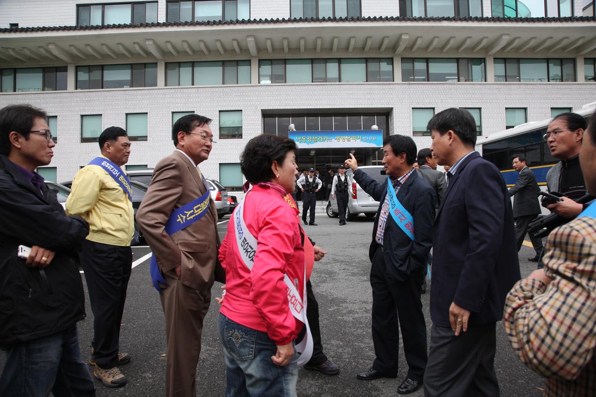 합천보명칭사수범군민대책위원회