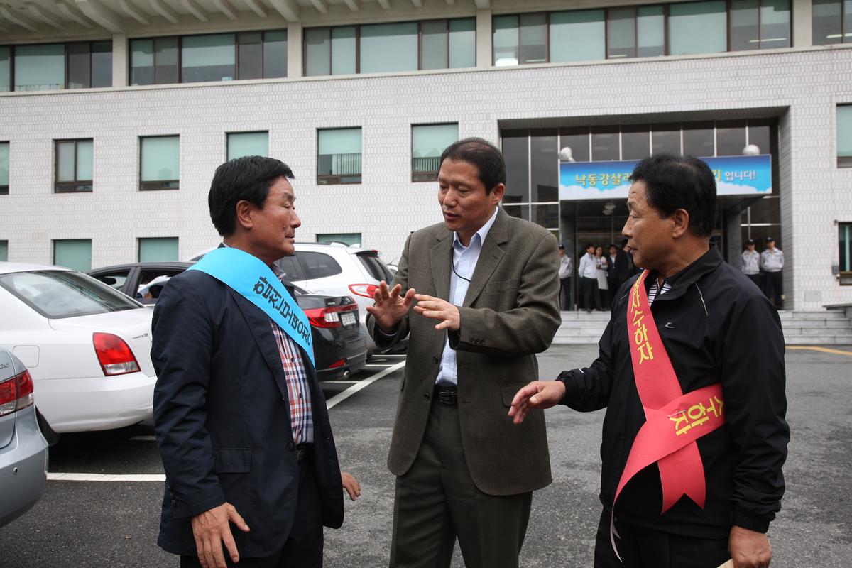 합천보명칭사수범군민대책위원회