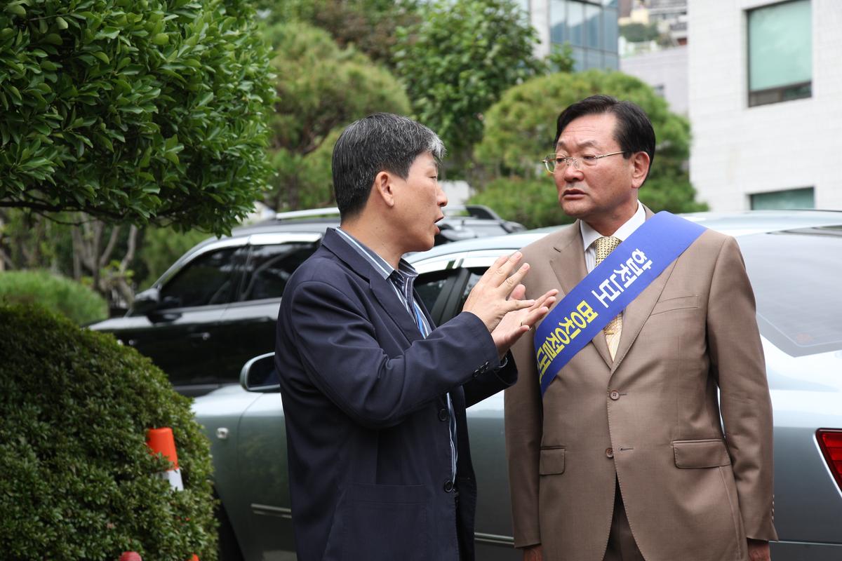 합천보명칭사수범군민대책위원회