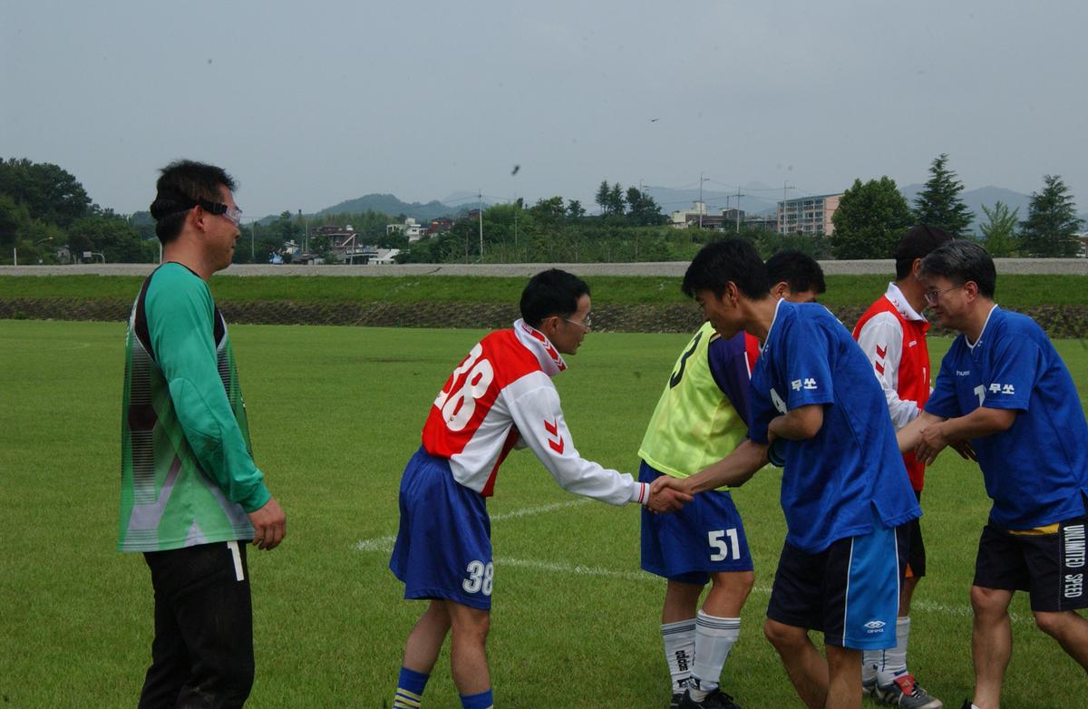 쌍용무소자동차·합천군 친선축구대회
