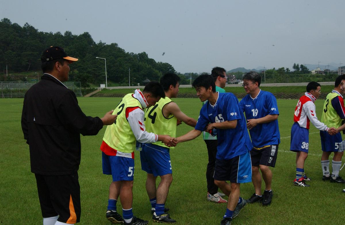 쌍용무소자동차·합천군 친선축구대회