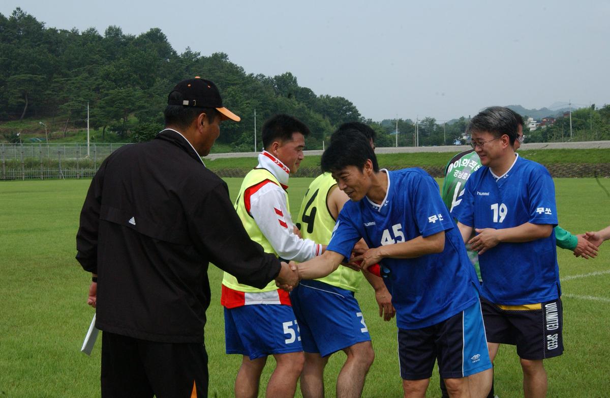 쌍용무소자동차·합천군 친선축구대회