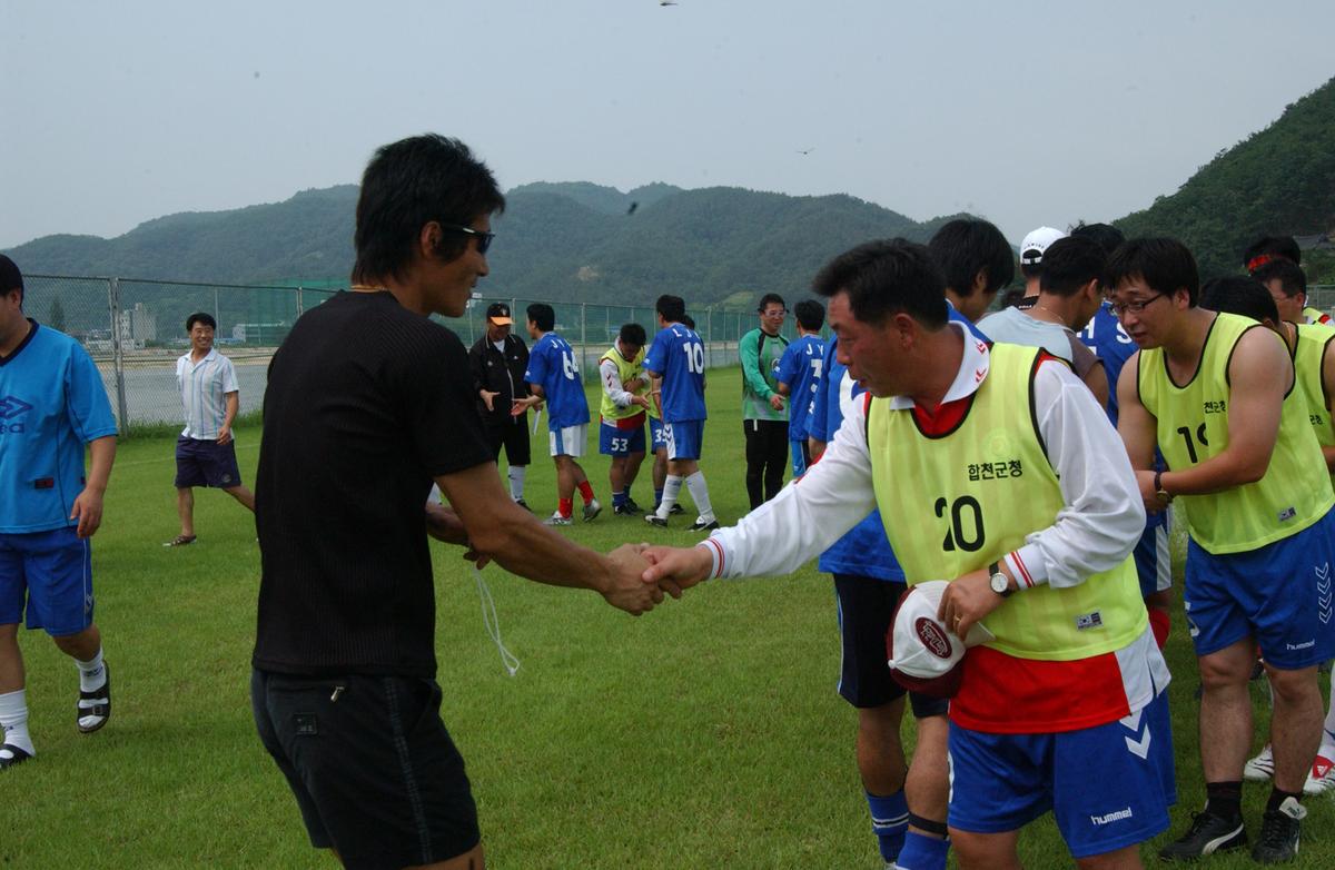 쌍용무소자동차·합천군 친선축구대회