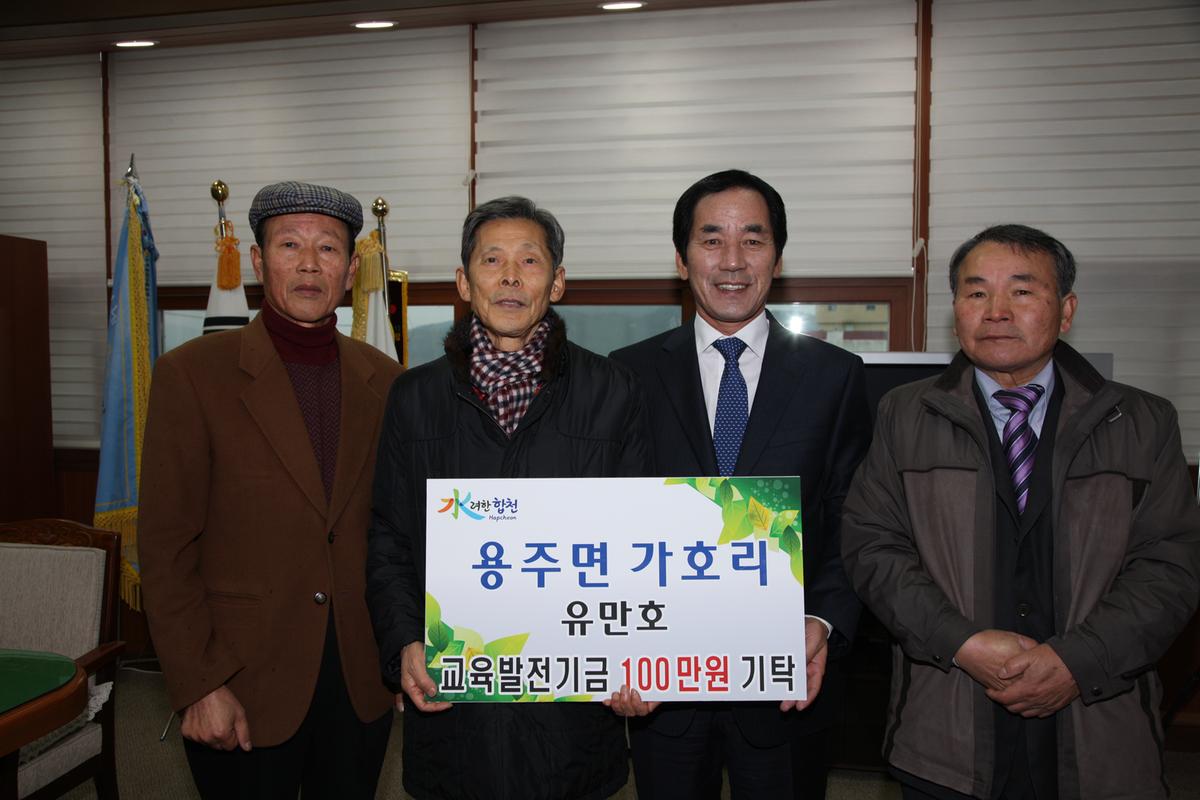 포토매니저 | 합천미디어