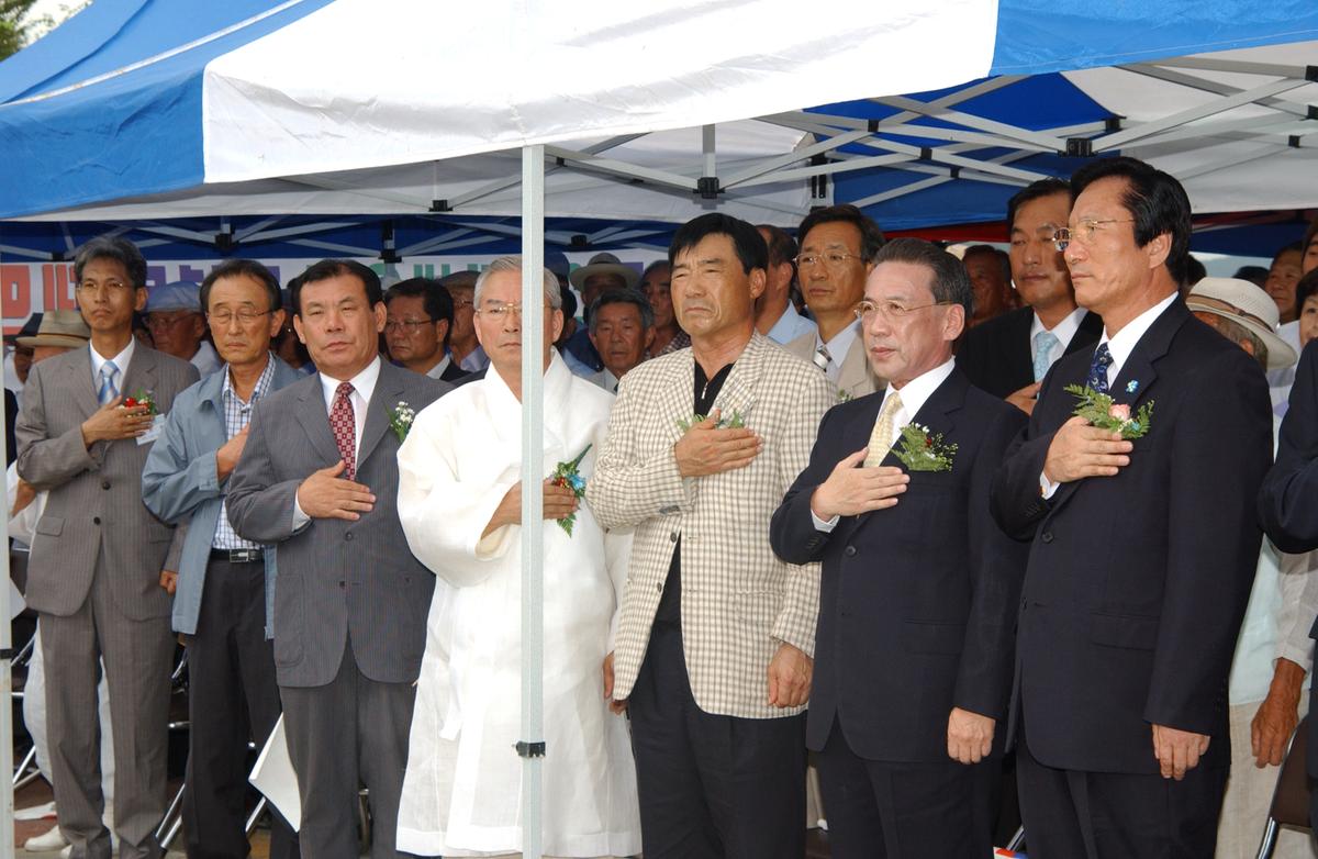 합천삼가비 제막식