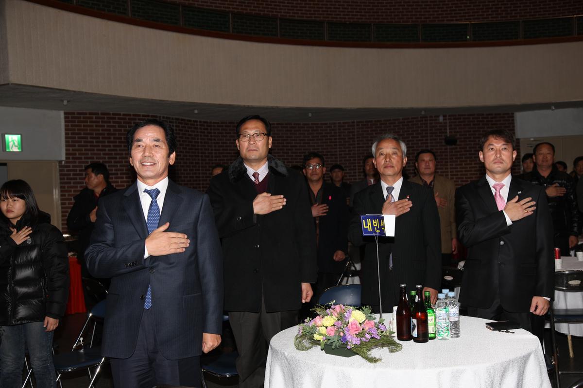 합천JC특우회회장단 , 감사, 이, 취임식