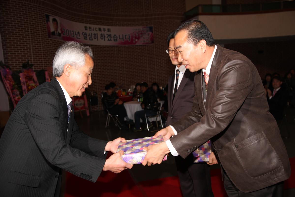합천JC특우회회장단 , 감사, 이, 취임식