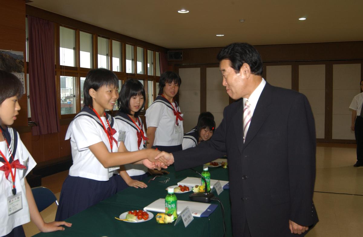 일본학생 홈스테이