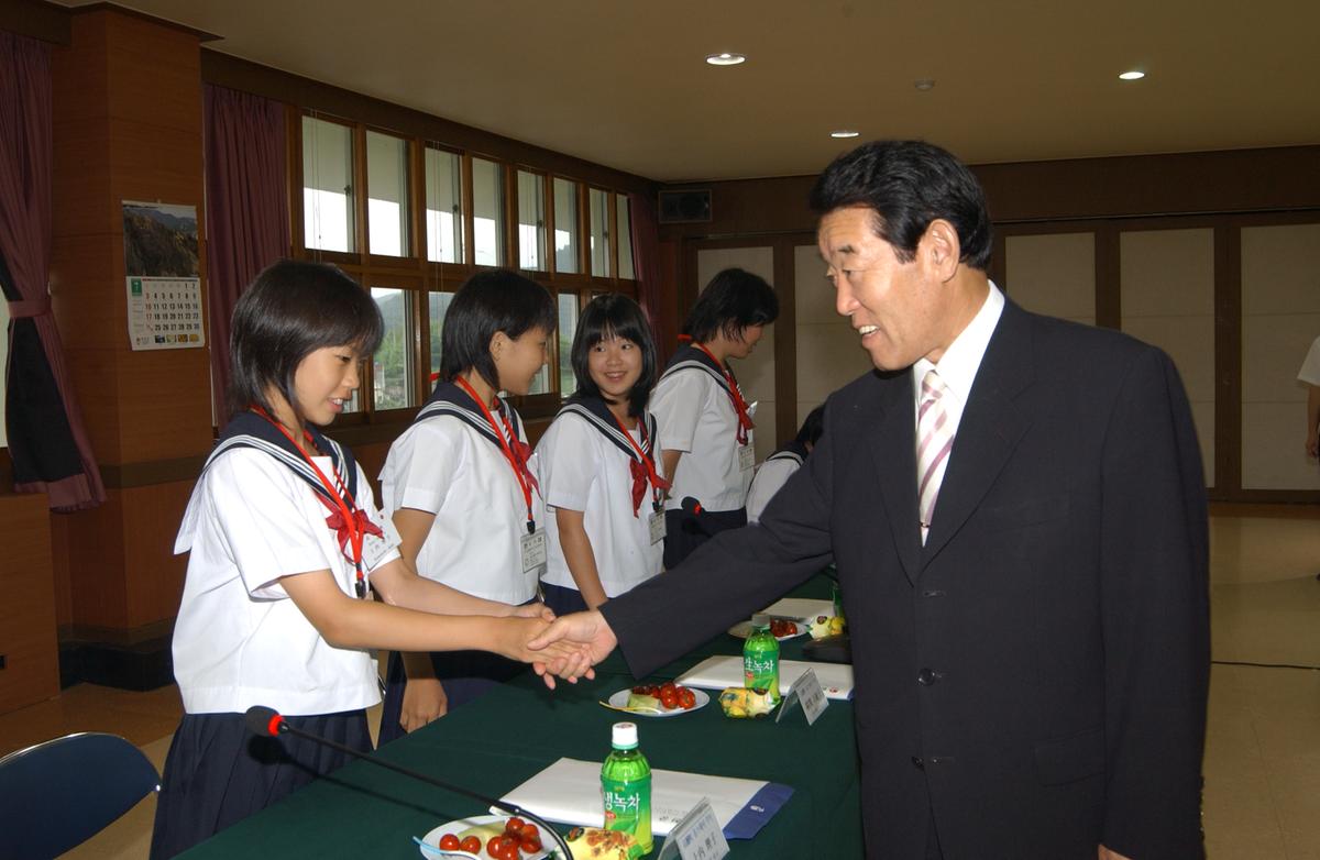 일본학생 홈스테이