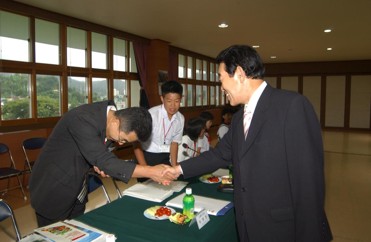 일본학생 홈스테이