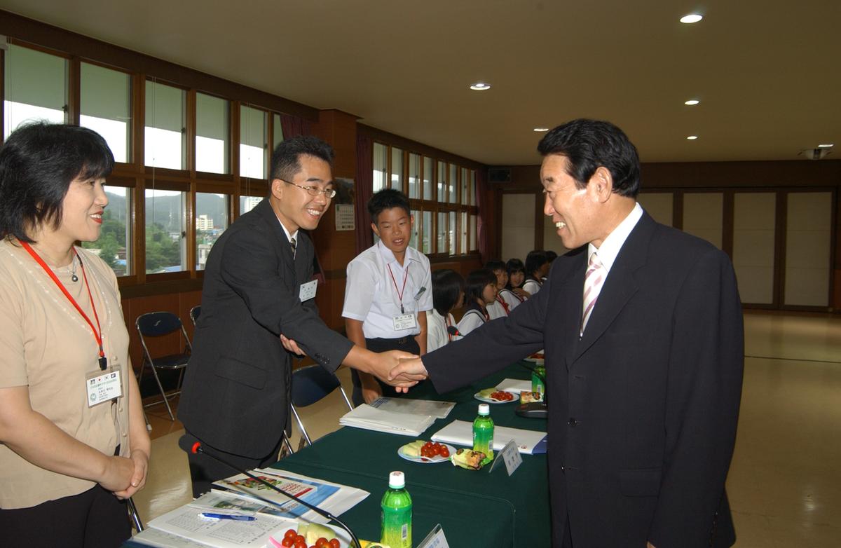일본학생 홈스테이