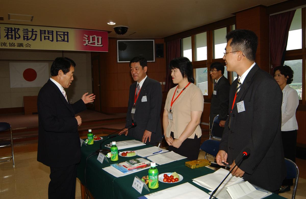 일본학생 홈스테이