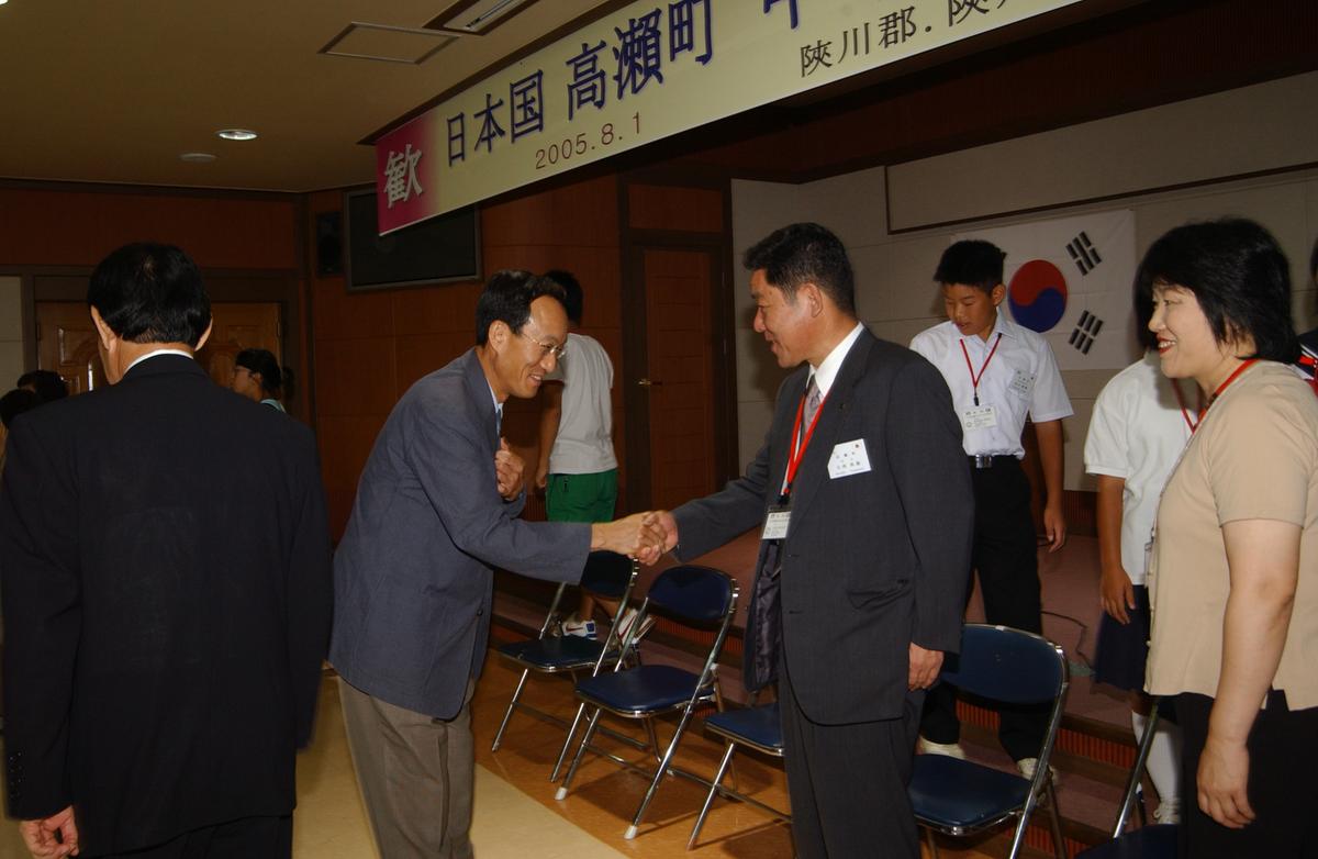 일본학생 홈스테이