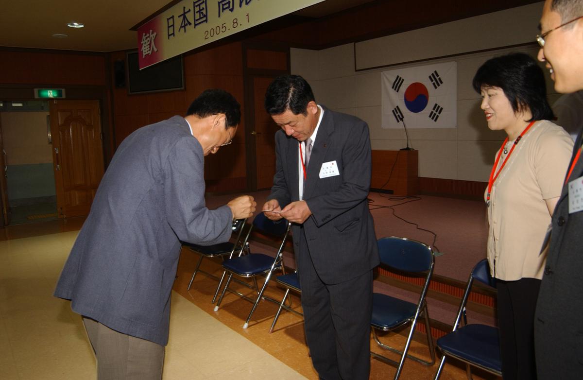 일본학생 홈스테이
