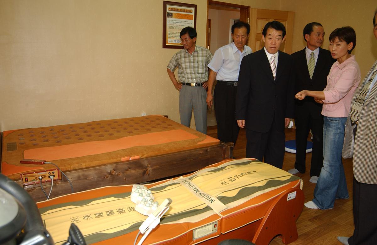 정대1구 농민건강관리실 개관식