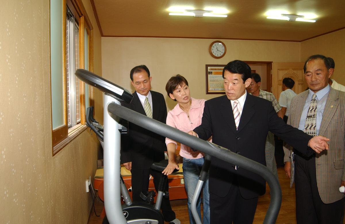 정대1구 농민건강관리실 개관식