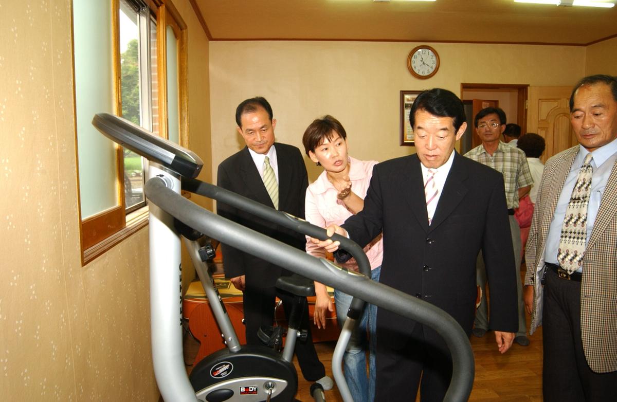 정대1구 농민건강관리실 개관식