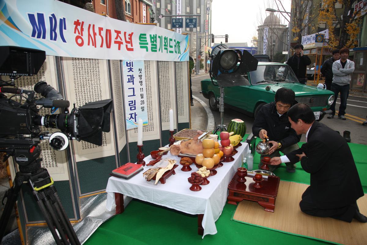 빛과그림자
