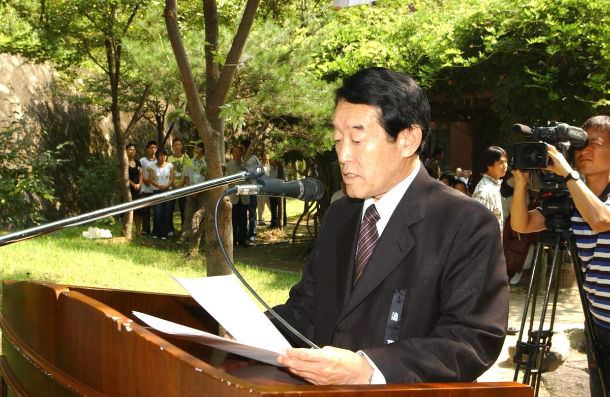 원폭 추모제