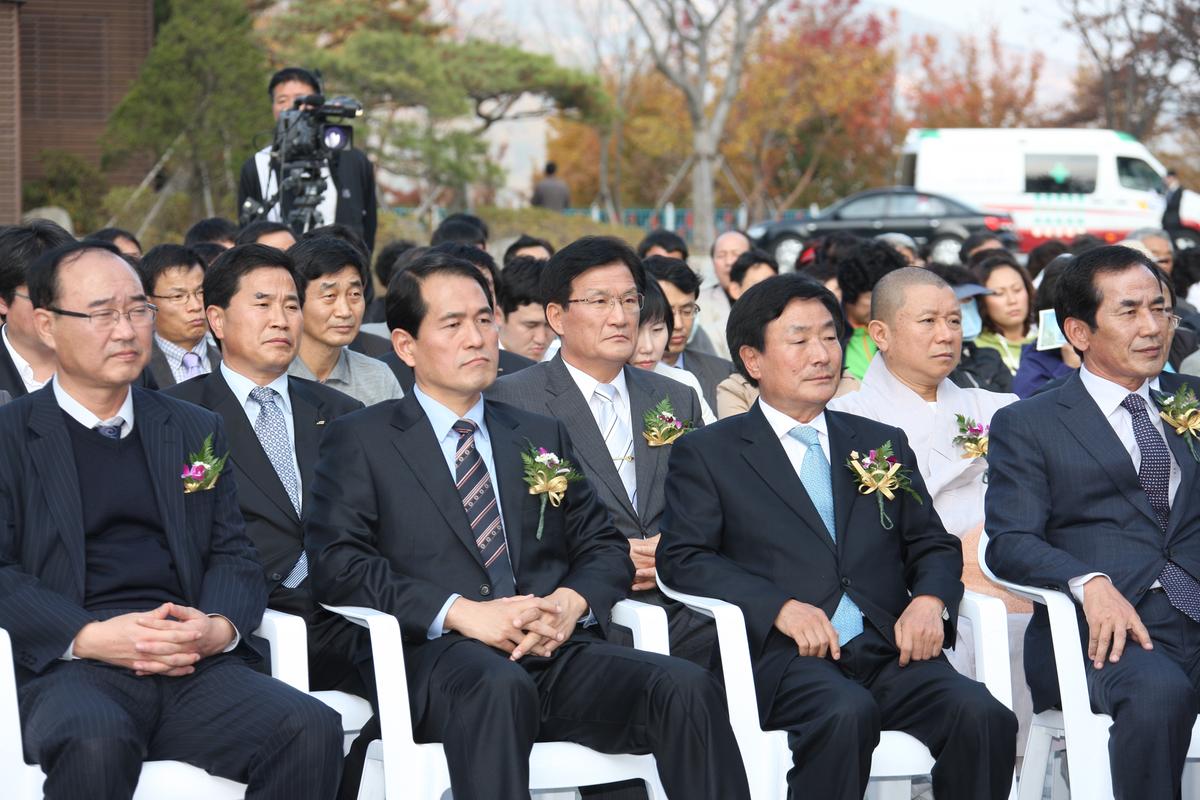 합첩댐 물 문화재