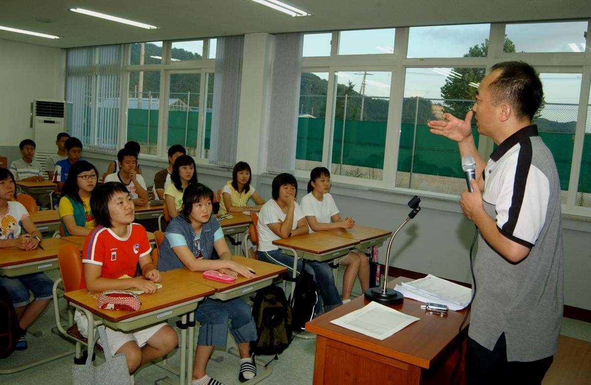 합천군종합교육회관 학습관 개관식 및 교육수업