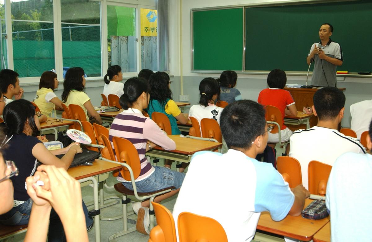 합천군종합교육회관 학습관 개관식 및 교육수업