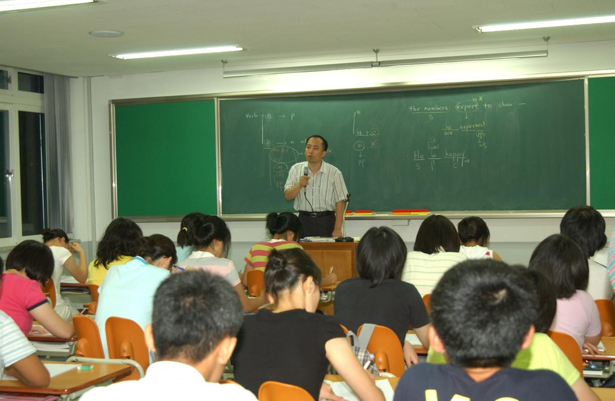 합천군종합교육회관 학습관 개관식 및 교육수업