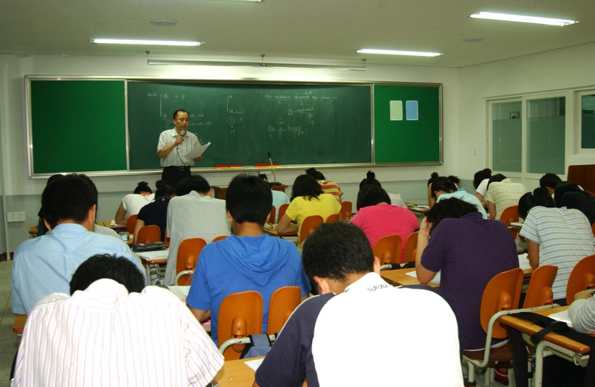 합천군종합교육회관 학습관 개관식 및 교육수업