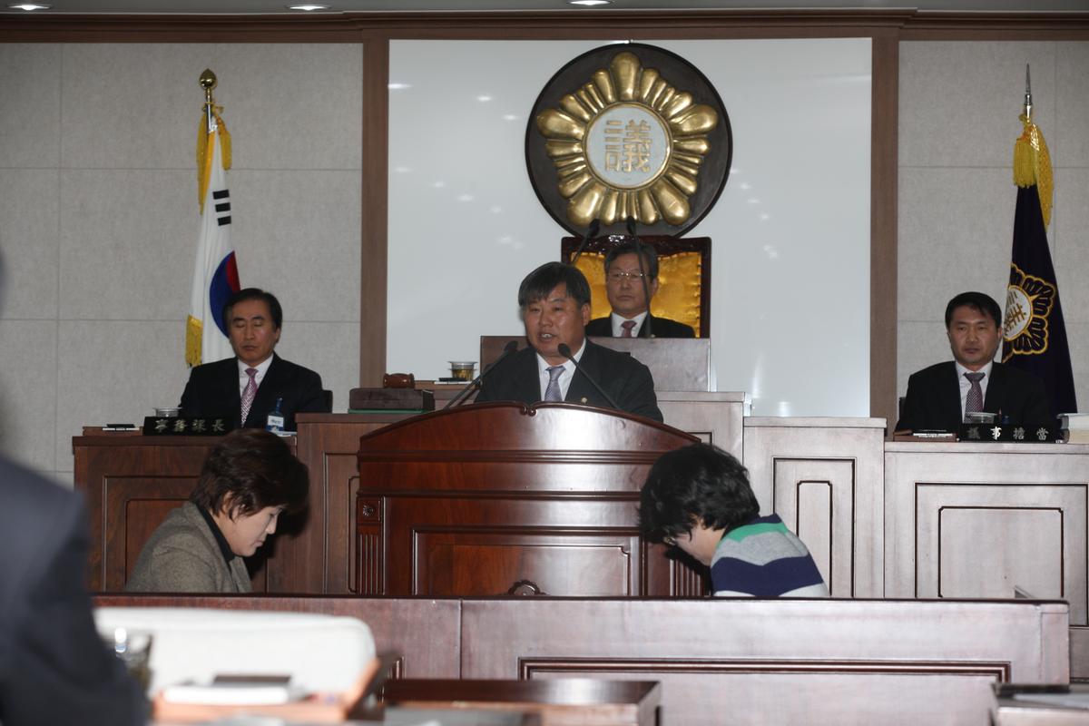 합천군의회 회의