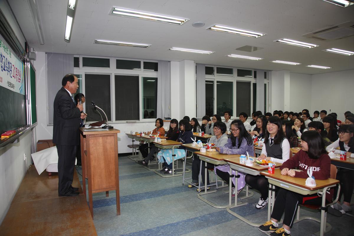 합천군종합교유회관고3졸업식