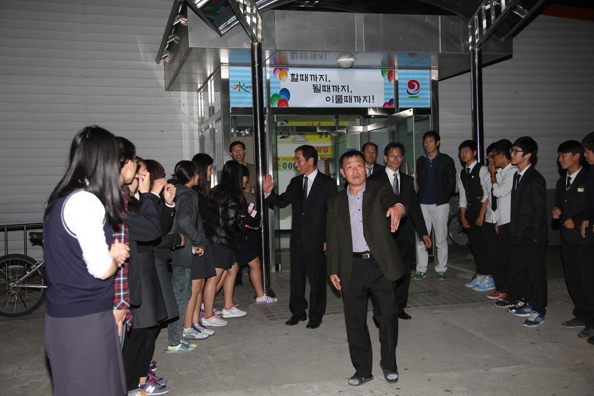 합천군종합교유회관고3졸업식