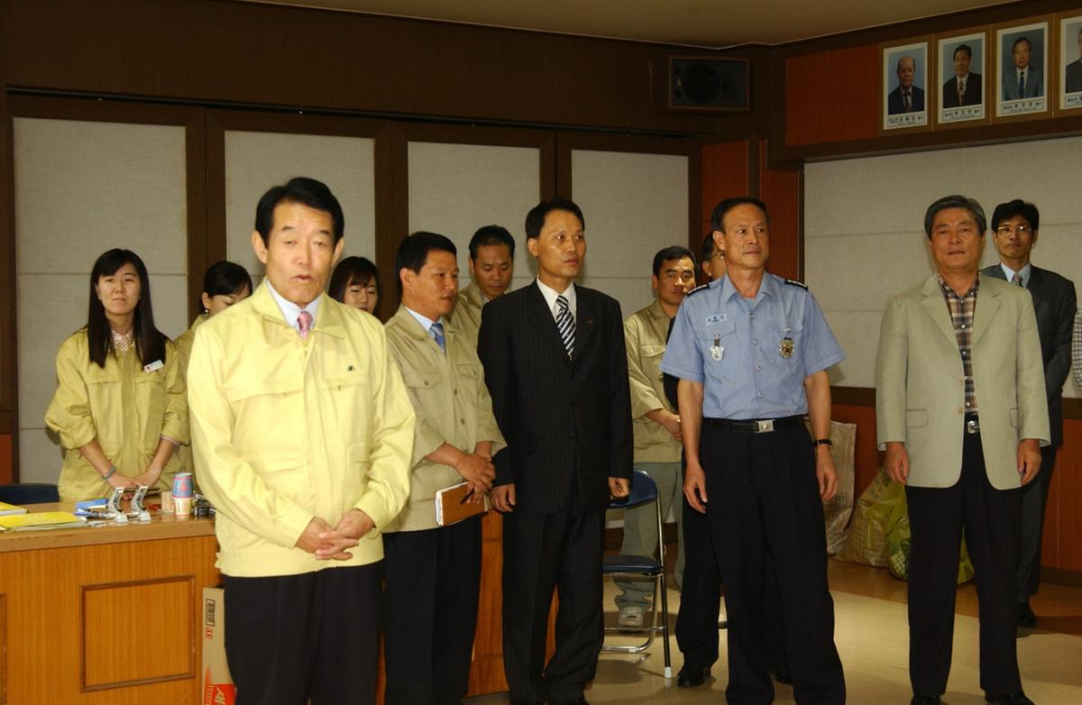 2005 을지연습장 (실시부)