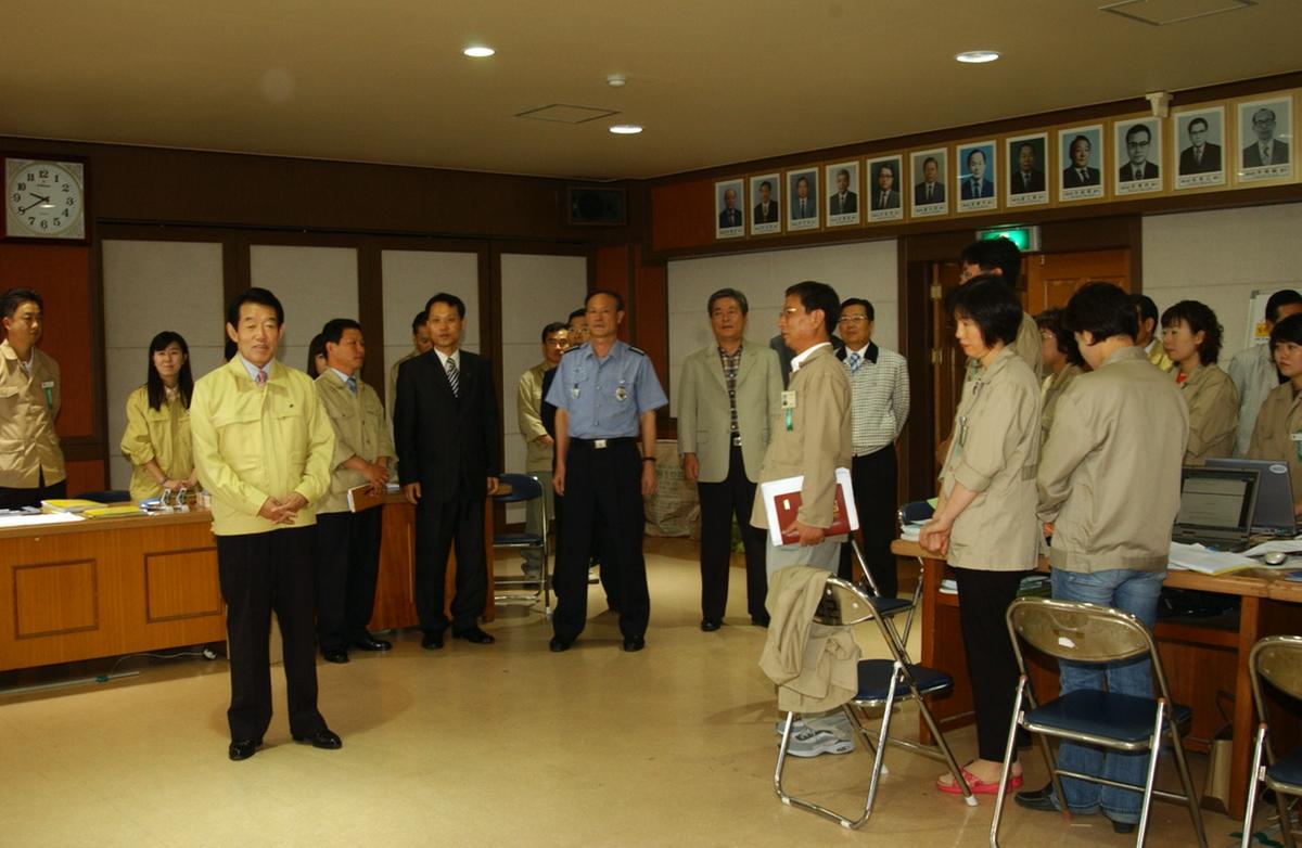 2005 을지연습장 (실시부)