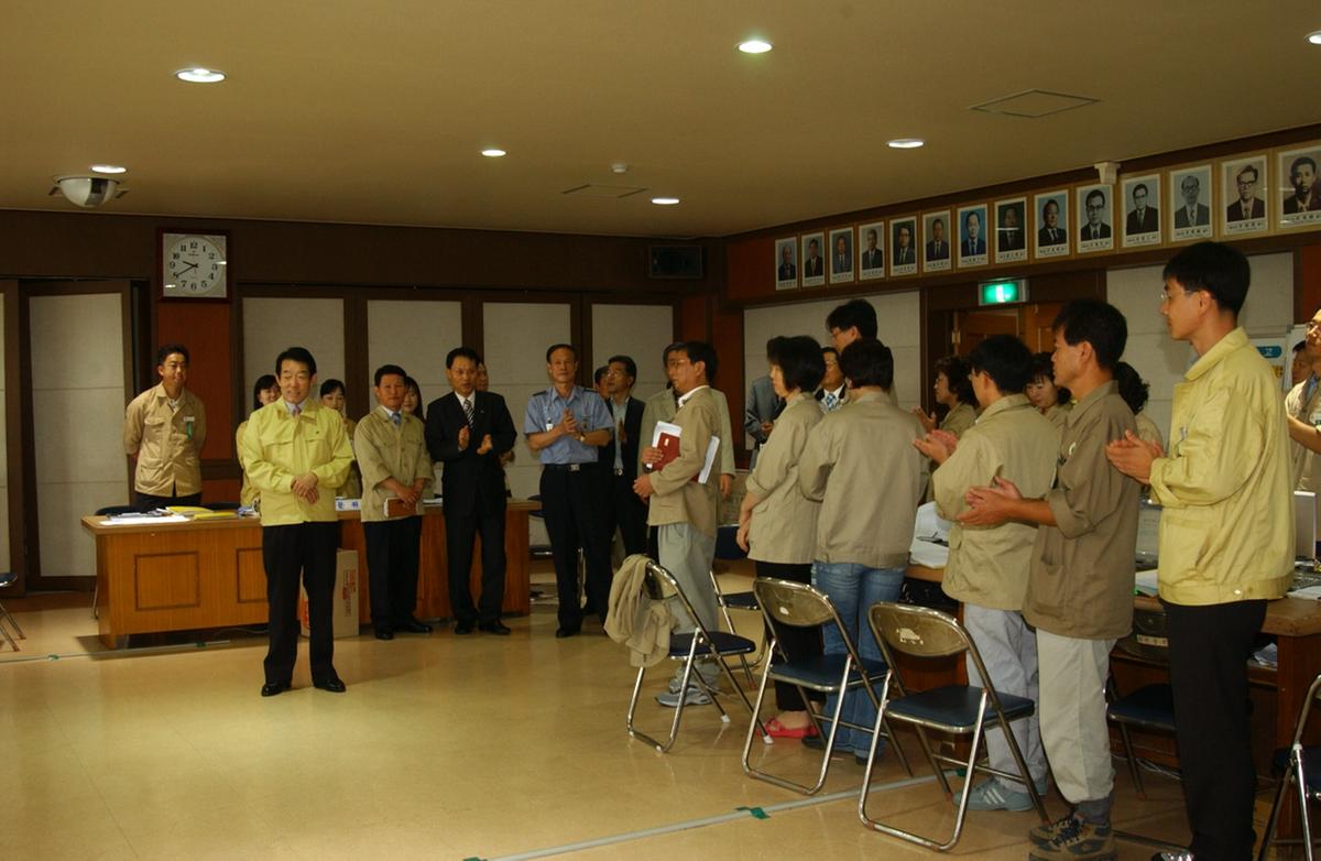 2005 을지연습장 (실시부)