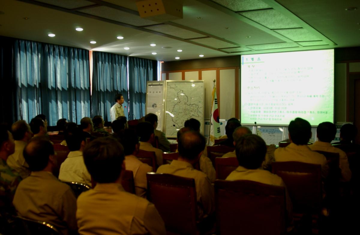 2005 을지연습장 (실시부)