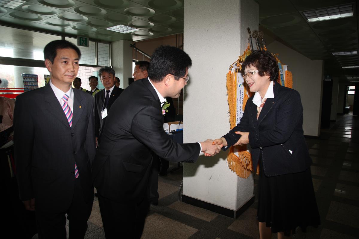 제3지역 제15년차 지역연수회