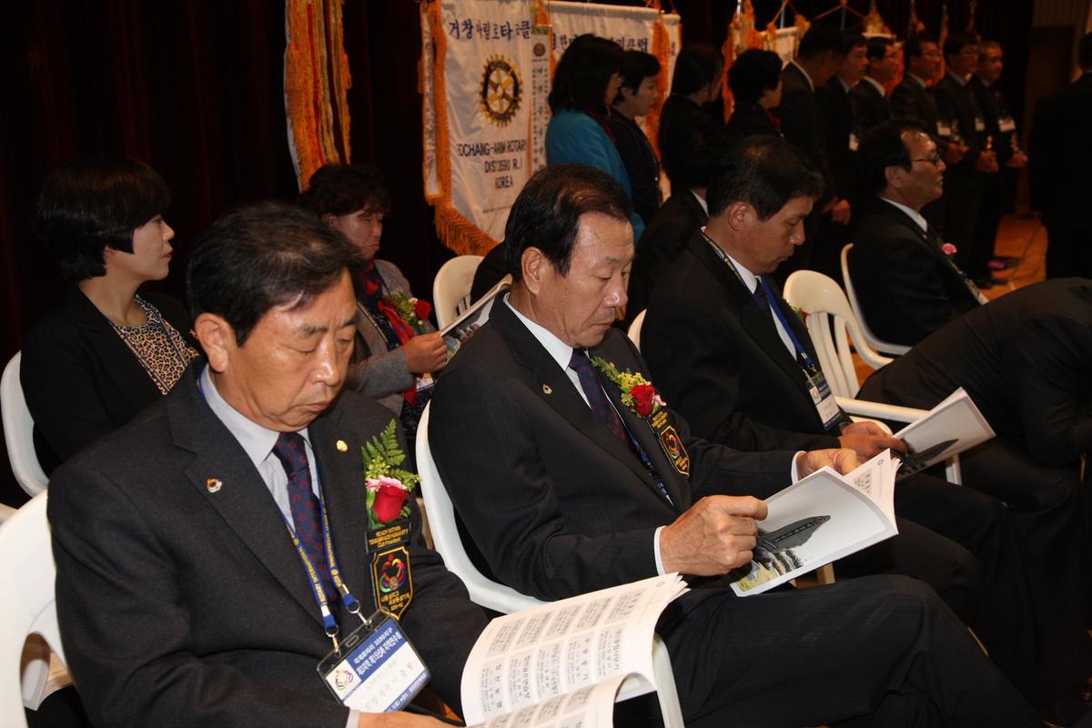 제3지역 제15년차 지역연수회