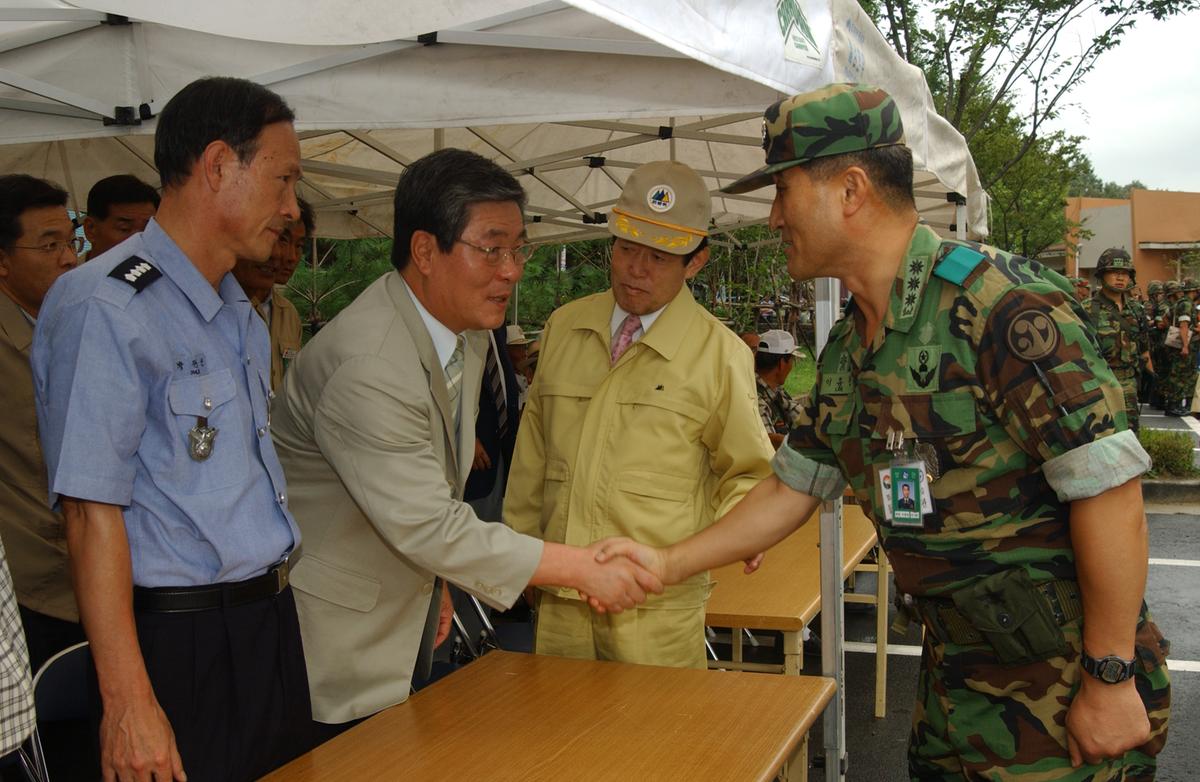 2005 을지연습장 (실시부)