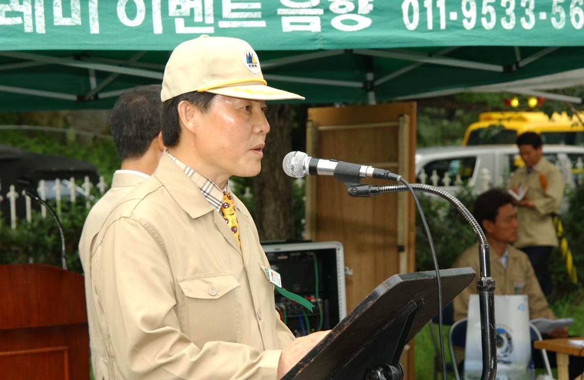 2005 을지연습장 (실시부)