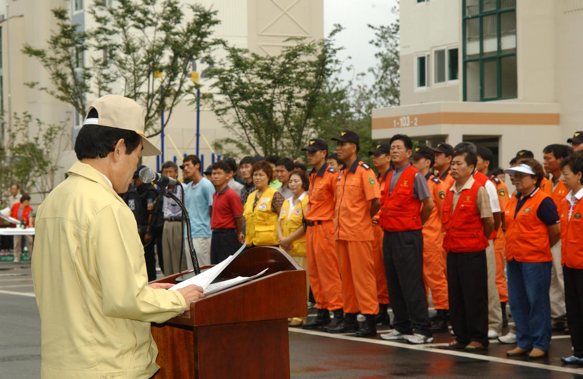 2005 을지연습장 (실시부)