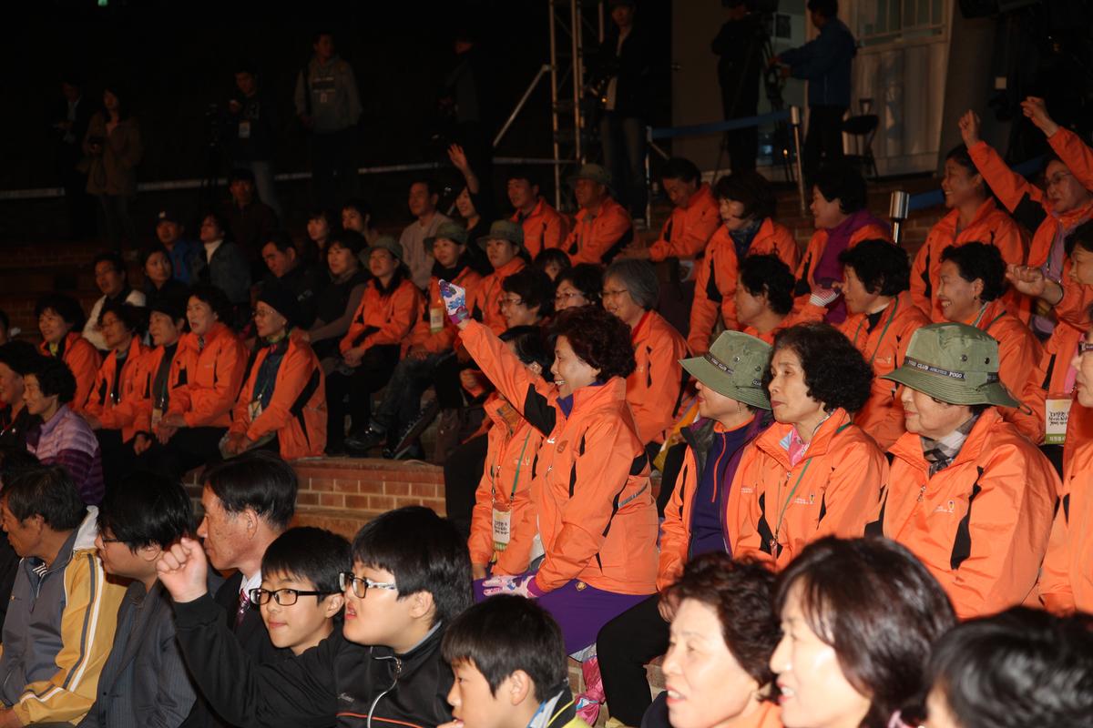 대장경천년세계문화축전