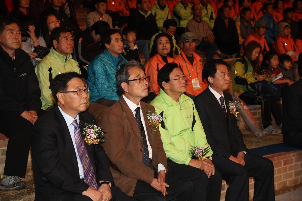 대장경천년세계문화축전