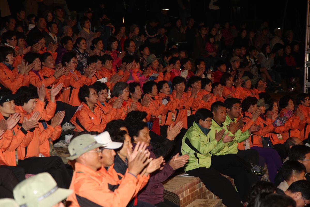 대장경천년세계문화축전