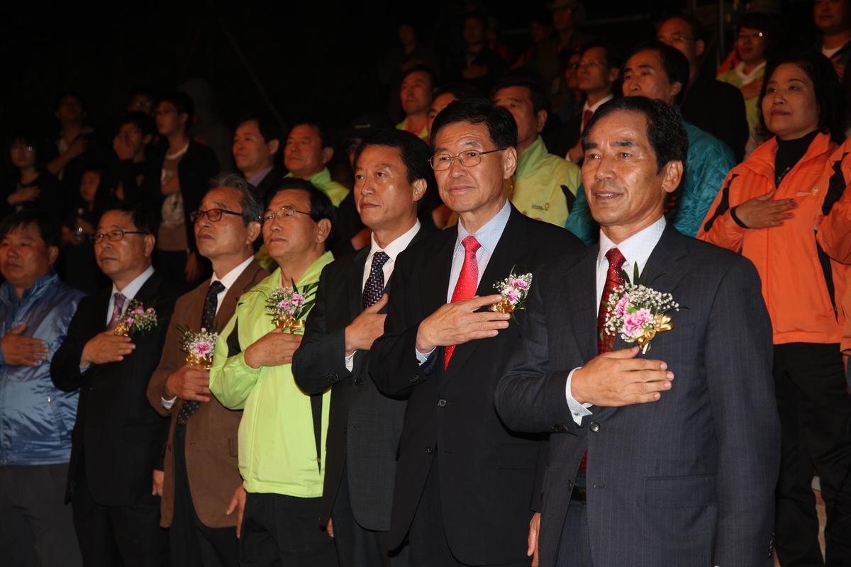 대장경천년세계문화축전