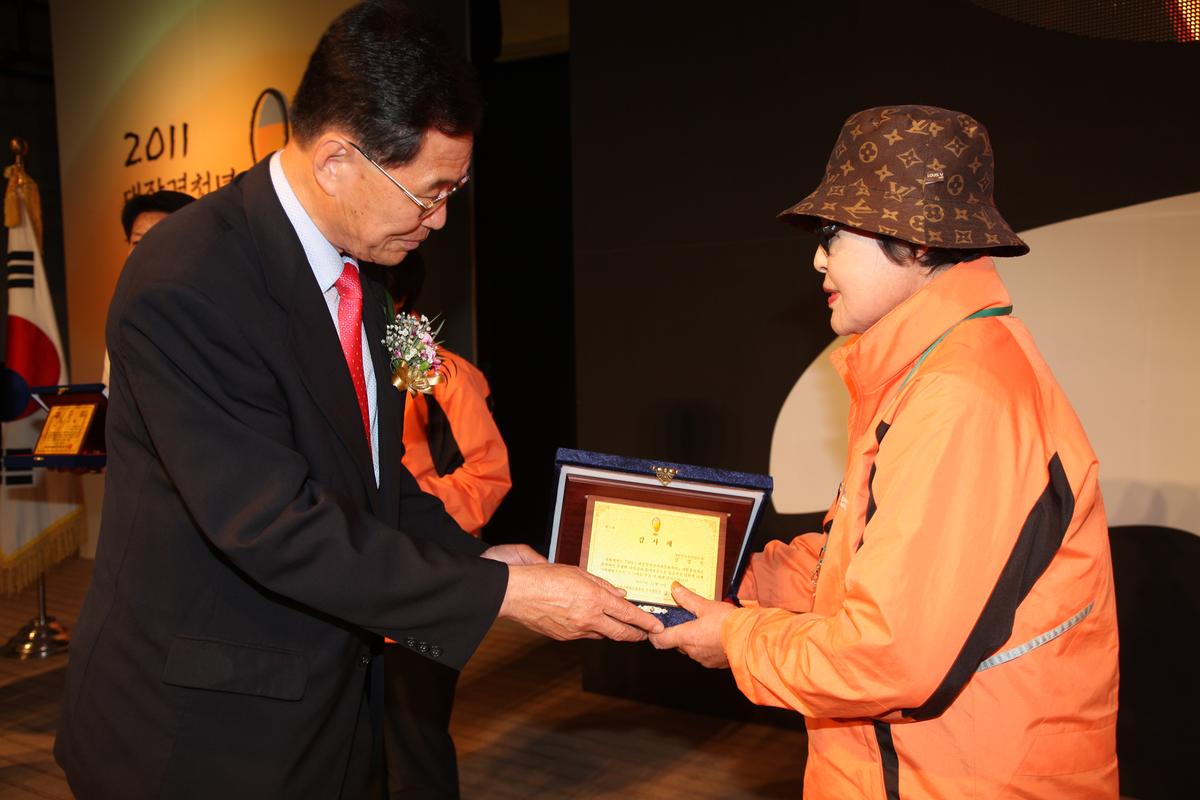 대장경천년세계문화축전